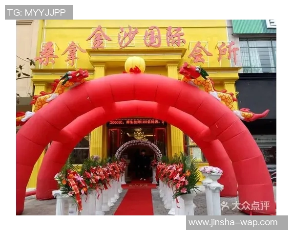 金沙国际娱乐代理-金沙国际娱乐代理