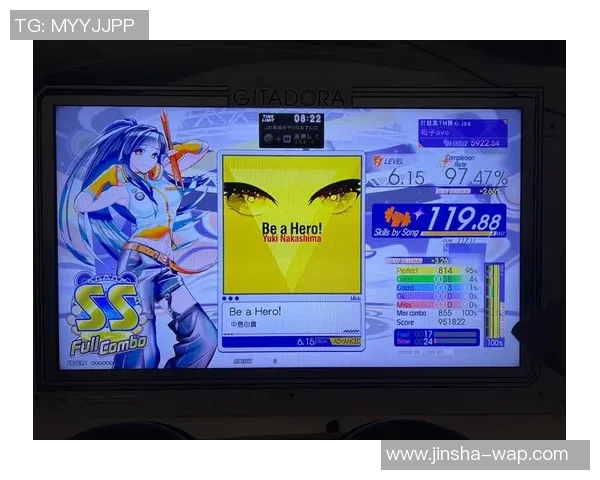 澳门新金沙城官方全博-澳门新金沙城官方全博